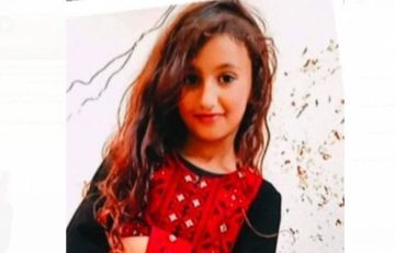 التحقت بجدتها... استشهاد طفلة متأثرة بإصابتها خلال عدوان الاحتلال على غزة التحقت بجدتها... استشهاد طفلة متأثرة بإصابتها خلال عدوان الاحتلال على غزة