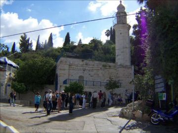 برج إبشتاين.. مخطط استيطاني جديد لابتلاع عين كارم والقدس