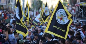 الجهاد الإسلامي تشيد بعمليتي بيسان والعفولة وتؤكد استمرار المقاومة حتى التحرير الجهاد الإسلامي تشيد بعمليتي بيسان والعفولة وتؤكد استمرار المقاومة حتى التحرير