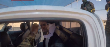 بن غفير يطالب بالإعدام ردا على محاكاة أسره في تدريب سري (فيديو) بن غفير يطالب بالإعدام ردا على محاكاة أسره في تدريب سري (فيديو)