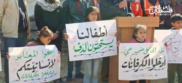 بالصور غزة... وقفة تضامنية دعما لذوي ضحايا انهيار المنازل المتضررة