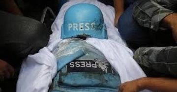 تقرير إسرائيل تتصدر قائمة الدول الأكثر قتلا للصحفيين في 2025 تقرير إسرائيل تتصدر قائمة الدول الأكثر قتلا للصحفيين في 2025