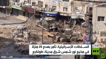 أوامر بهدم 25 منزلا في مخيم نور شمس