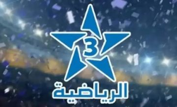 القنوات المفتوحة الناقلة لمباراة المغرب اليوم بأمم أفريقيا 2025