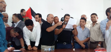 حمايل لـ قدس: تأسيس نقابة المعلمين رغم محاولة الأمن منعها حمايل لـ قدس: تأسيس نقابة المعلمين رغم محاولة الأمن منعها