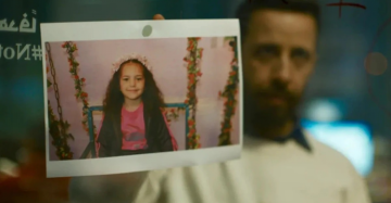 فيلمان يوثقان الإبادة في غزة من بين 15 فيلما بالقائمة الأولية للأوسكار فيلمان يوثقان الإبادة في غزة من بين 15 فيلما بالقائمة الأولية للأوسكار