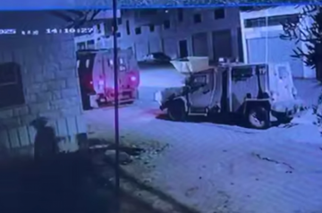 اقتحامات واعتقالات.. الاحتلال يمارس سياسة ممنهجة للعقاب الجماعي في الضفة اقتحامات واعتقالات.. الاحتلال يمارس سياسة ممنهجة للعقاب الجماعي في الضفة