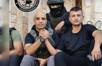 هل قتل ياسر أبو شباب بالرصاص؟ يديعوت أحرونوت تكشف السبب الحقيقي هل قتل ياسر أبو شباب بالرصاص؟ يديعوت أحرونوت تكشف السبب الحقيقي