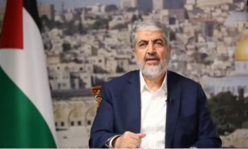 مشعل: إكمال المرحلة الأولى من الاتفاق بكل متطلباتها ضرورة قبل الانتقال إلى الثانية مشعل: إكمال المرحلة الأولى من الاتفاق بكل متطلباتها ضرورة قبل الانتقال إلى الثانية