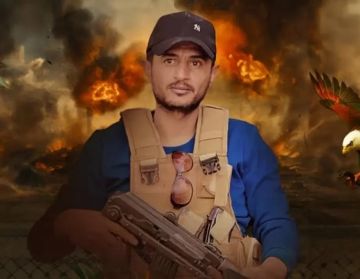 حماس: نهاية العميل ياسر أبو شباب مصير حتمي لكل من خان شعبه ووطنه حماس: نهاية العميل ياسر أبو شباب مصير حتمي لكل من خان شعبه ووطنه