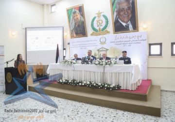 تحت شعار قومي استنيري، لأنه قد جاء نورك ... بلدية بيت لحم تطلق مع شركاؤها رسالة الميلاد من مدينة السلام إلى العالم تحت شعار قومي استنيري، لأنه قد جاء نورك ... بلدية بيت لحم تطلق مع شركاؤها رسالة الميلاد من مدينة السلام إلى العالم