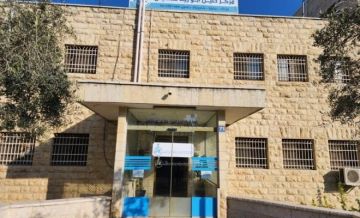 بنك فلسطين يساهم في دعم مشروع تأهيل قسم الأطفال ذوي الاعاقة في مركز خليل أبو ريا