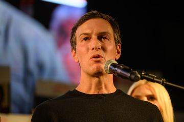 ضغط كوشنر ينجح في الإفراج عن مراهق فلسطيني أمريكي بعد اعتقال إداري استمر تسعة أشهر ضغط كوشنر ينجح في الإفراج عن مراهق فلسطيني أمريكي بعد اعتقال إداري استمر تسعة أشهر