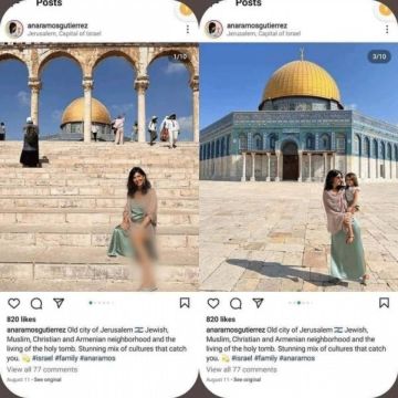 عري في الأقصى: لماذا وما العمل؟ عري في الأقصى: لماذا وما العمل؟