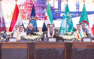 أوابك تجتمع في الكويت بمشاركة وزراء النفط والطاقة أوابك تجتمع في الكويت بمشاركة وزراء النفط والطاقة