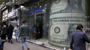 المركزي المصري يخفض أسعار الفائدة 1 على الإيداع والإقراض