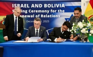إسرائيل وبوليفيا تطويان صفحة القطيعة وتعيدان العلاقات الدبلوماسية بالكامل إسرائيل وبوليفيا تطويان صفحة القطيعة وتعيدان العلاقات الدبلوماسية بالكامل