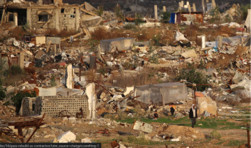 الغارديان: مقاولون أميركيون يتنافسون على إعادة إعمار غزة