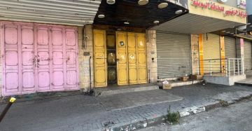 الخليل: إضراب شامل تنديدا باستشهاد مواطنين برصاص الاحتلال الخليل: إضراب شامل تنديدا باستشهاد مواطنين برصاص الاحتلال