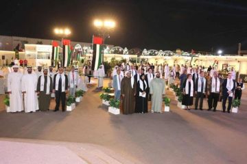 السفيرة الرمحي تشارك الإمارات احتفالاتهم بمناسبة عيد الإتحاد