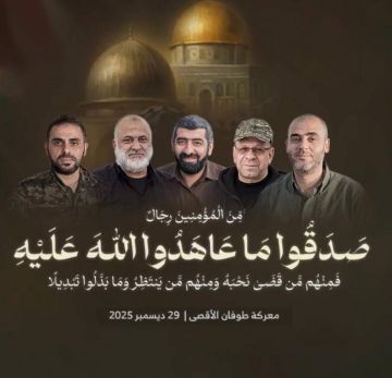 ماذا نعرف عن القادة الذين أعلنت القسام استشهادهم؟ ماذا نعرف عن القادة الذين أعلنت القسام استشهادهم؟