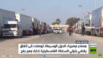 مصر تبحث مع الوسطاء إدارة معبر رفح