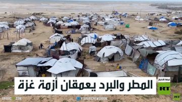 المطر والبرد يعمقان أزمة غزة