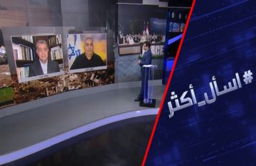 هل تنجح أي هيئة دولية بإدارة قطاع غزة؟