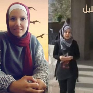 غفران وراسنة... حلم العمل بالصحافة قتلته رصاصات الاحتلال غفران وراسنة... حلم العمل بالصحافة قتلته رصاصات الاحتلال