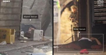 بتسيلم: الاحتلال أعدم الشقيقين عميرة بنابلس دون أن يشكلا خطرا بتسيلم: الاحتلال أعدم الشقيقين عميرة بنابلس دون أن يشكلا خطرا