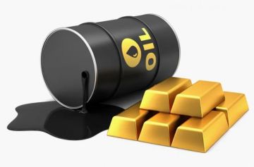 ارتفاع أسعار النفط وانخفاض الذهب عالميا ارتفاع أسعار النفط وانخفاض الذهب عالميا