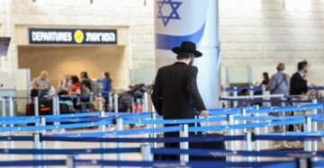 حصاد 2025: نحو 69 ألف إسرائيلي يغادرون في ظل عجز مالي متفاقم