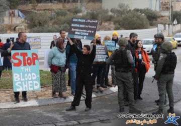 12 منظمة حقوقية: السنة الثانية من الحرب على غزة كانت الأكثر فتكا وتدميرا للفلسطينيين منذ عام 1967