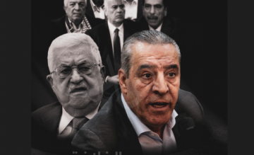 المعشر: عباس والشيخ بلا شرعية شعبية.. وحل الدولتين انتهى عمليا وضم الضفة يسير بوتيرة متسارعة المعشر: عباس والشيخ بلا شرعية شعبية.. وحل الدولتين انتهى عمليا وضم الضفة يسير بوتيرة متسارعة