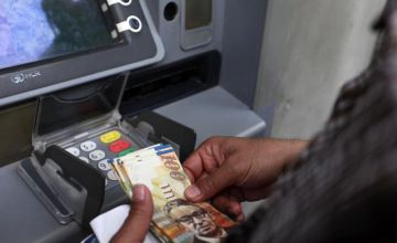 المالية الفلسطينية تعلن موعد صرف 60 من رواتب سبتمبر المالية الفلسطينية تعلن موعد صرف 60 من رواتب سبتمبر