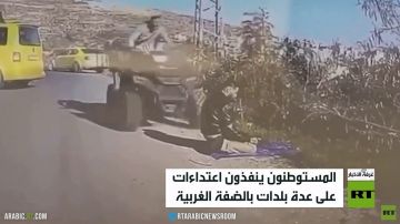 إسرائيل توسع الاستيطان بالضفة الغربية