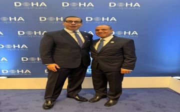 مصر تبحث مع قبرص والنرويج دعم الاستقرار في غزة وتعزيز التعاون الاقتصادي مصر تبحث مع قبرص والنرويج دعم الاستقرار في غزة وتعزيز التعاون الاقتصادي