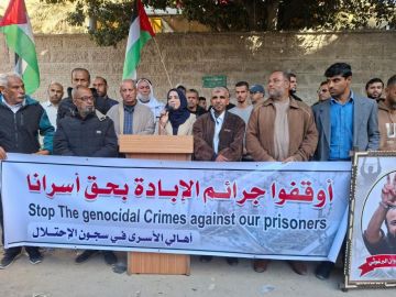 استغاثة أمام الصليب الأحمر: أنقذوا الأسرى من الموت البطيء استغاثة أمام الصليب الأحمر: أنقذوا الأسرى من الموت البطيء