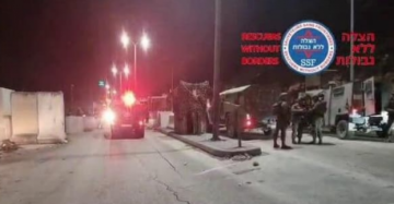 بالفيديو إصابة مجندة إسرائيلية بعملية دهس جنوبي الضفة بالفيديو إصابة مجندة إسرائيلية بعملية دهس جنوبي الضفة