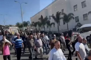 بالفيديو آلاف الفلسطينيين يتظاهرون في أم الفحم تنديدا بالعدوان في غزة ولبنان بالفيديو آلاف الفلسطينيين يتظاهرون في أم الفحم تنديدا بالعدوان في غزة ولبنان