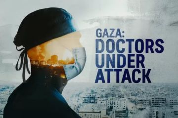 وصف بأنه صادم.. فيلم عن أطباء غزة يفوز بجائزة الصحافة البريطانية وصف بأنه صادم.. فيلم عن أطباء غزة يفوز بجائزة الصحافة البريطانية