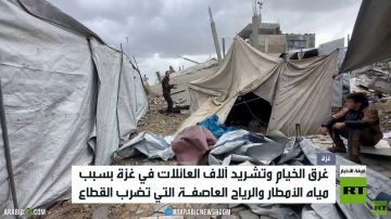 مأساة الغزيين تتجدد مع المنخفض الجوي