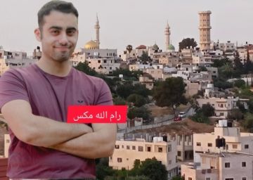 شهيد برصاص الاحتلال بزعم تنفيذ عملية عند المدخل الشمالي لمدينة الخليل شهيد برصاص الاحتلال بزعم تنفيذ عملية عند المدخل الشمالي لمدينة الخليل