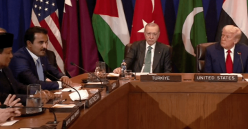 تقارير: استبعاد تركيا من اجتماع أمريكي في الدوحة حول مستقبل غزة تقارير: استبعاد تركيا من اجتماع أمريكي في الدوحة حول مستقبل غزة