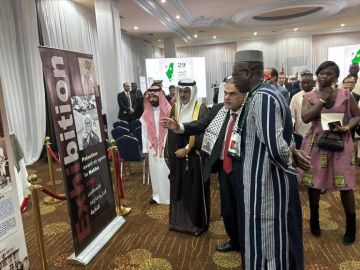 إحياء اليوم العالمي للتضامن مع شعبنا في جمهورية مالي