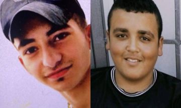 شهيدان في القدس خلال ساعات... القوى الوطنية تدعو للنفير ومواجهة الاحتلال شهيدان في القدس خلال ساعات... القوى الوطنية تدعو للنفير ومواجهة الاحتلال