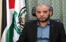قيادي في حماس: أدينا كل المطلوب والاحتلال يعطل تطبيق الاتفاق 