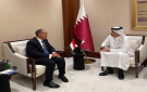 مصر وقطر تؤكدان أهمية تنفيذ اتفاق شرم الشيخ للسلام في غزة بكل مراحله - ps