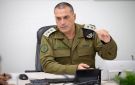 رئيس الأركان الإسرائيلي: هكذا سيعمل الجيش في السنوات القادمة