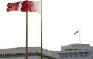 قطر: الاعتراف بفلسطين أولى من تقويض وحدة الصومال